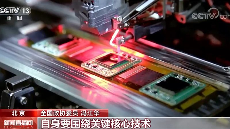 企业级机器学习平台应用案例解析