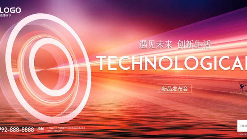 微服务网格化迁移：关键步骤与注意事项**
