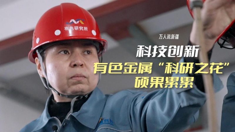 物联网平台开发成本的结构性分析