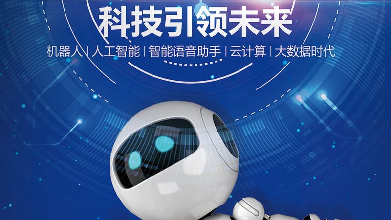 高新技术企业研发加计扣除，审计那些事儿**